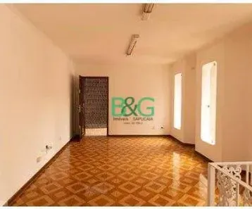 Casa de Condomínio com 2 Quartos à venda, 200m² no Vila Formosa, São Paulo