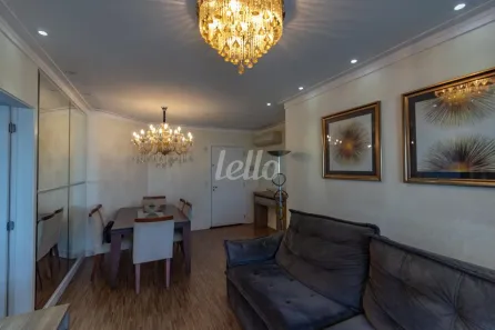 Apartamento com 3 Quartos à venda, 118m² no Chácara Santo Antônio (Zona Leste), São Paulo