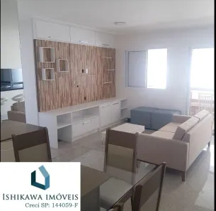 Apartamento com 2 Quartos à venda, 88m² no Vila Firmiano Pinto, São Paulo