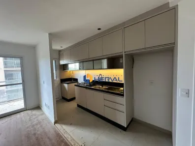 Apartamento com 2 Quartos à venda, 55m² no Jardim Aclimação, Maringá
