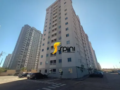 Apartamento com 2 Quartos para alugar, 50m² no Jardim Botânico, Uberlândia