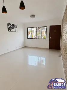 Casa de Condomínio com 3 Quartos para alugar, 197m² no Vila Bela, São Paulo