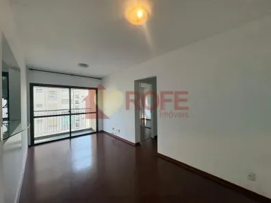 Apartamento com 2 Quartos para alugar, 55m² no Vila Mariana, São Paulo