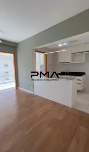 Apartamento com 2 Quartos para alugar, 76m² no Aclimação, São Paulo