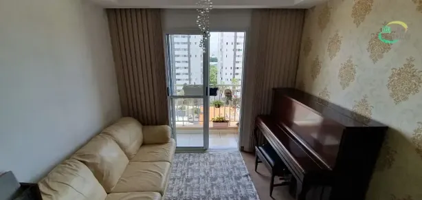 Apartamento com 2 Quartos para alugar, 57m² no Bonfim, Campinas