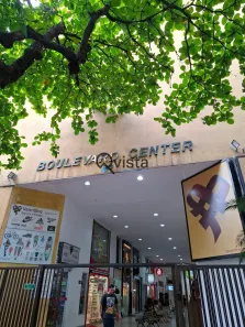 Galpão/Depósito/Armazém à venda, 12m² no Pitangueiras, Guarujá