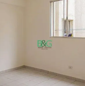 Apartamento com 2 Quartos à venda, 96m² no Mooca, São Paulo