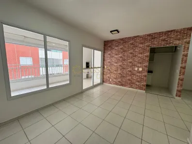 Apartamento com 2 Quartos à venda, 70m² no Parque Residencial Aquarius, São José dos Campos