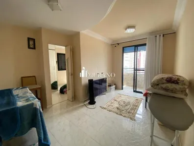 Apartamento com 1 Quarto à venda, 50m² no Tatuapé, São Paulo