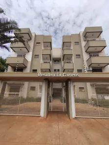 Apartamento com 1 Quarto para alugar, 55m² no Jardim Tropical, Dourados