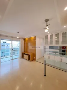 Apartamento com 2 Quartos para alugar, 79m² no Paraíso, São Paulo