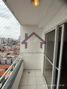 Apartamento com 2 Quartos para alugar, 60m² no Vila Moinho Velho, São Paulo