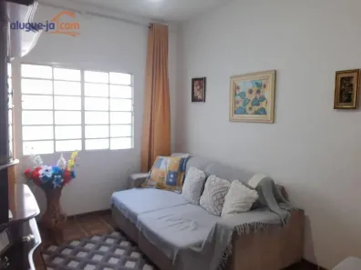 Casa com 2 Quartos à venda, 88m² no Jardim América, São José dos Campos