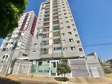 Apartamento com 3 Quartos para alugar, 100m² no Cascata, Marília