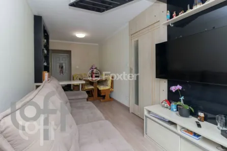 Apartamento com 2 Quartos à venda, 51m² no Jardim Belém, São Paulo