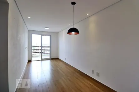 Apartamento com 2 Quartos à venda, 60m² no Parque das Nações, Santo André