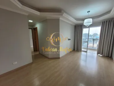 Apartamento com 2 Quartos à venda, 72m² no Assunção, São Bernardo do Campo