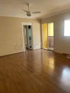 Apartamento com 3 Quartos à venda, 79m² no Jardim Paraíso, São Paulo