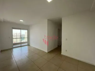 Apartamento com 2 Quartos para alugar, 65m² no Jardim Botânico, Ribeirão Preto