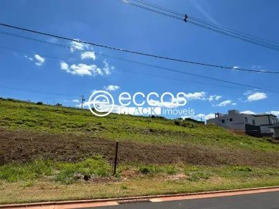 Lote/Terreno à venda, 300m² no Granja Marileusa, Uberlândia