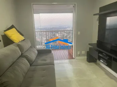 Apartamento com 2 Quartos à venda, 61m² no Fazenda Morumbi, São Paulo