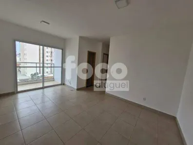 Apartamento com 2 Quartos para alugar, 70m² no Patrimônio, Uberlândia
