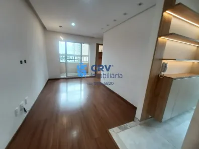 Apartamento com 2 Quartos para alugar, 47m² no Jardim Morumbi, Londrina