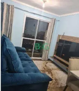 Apartamento com 2 Quartos à venda, 52m² no Vila Homero Thon, Santo André