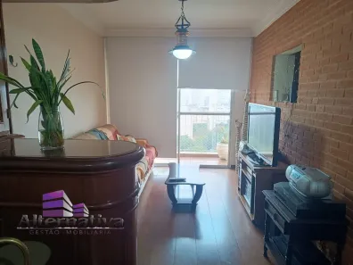 Apartamento com 2 Quartos para alugar, 70m² no Jardim Olympia, São Paulo
