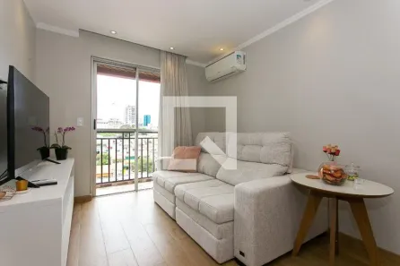 Apartamento com 2 Quartos à venda, 58m² no Vila Esperança, São Paulo