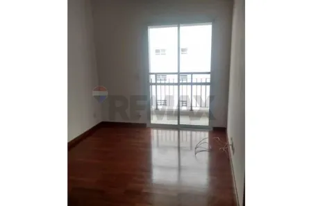 Apartamento com 1 Quarto para alugar, 42m² no Santa Cecília, São Paulo
