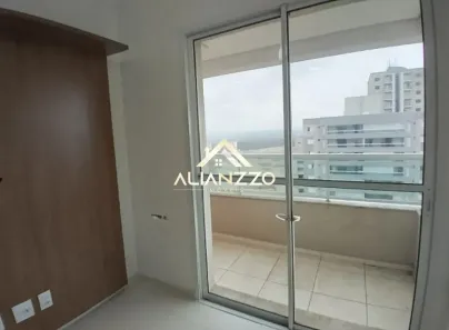 Apartamento com 1 Quarto para alugar, 57m² no Nova Aliança, Ribeirão Preto