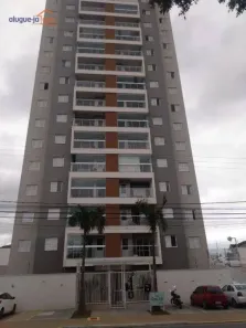 Apartamento com 2 Quartos para alugar, 65m² no Loteamento Villa Branca, Jacareí