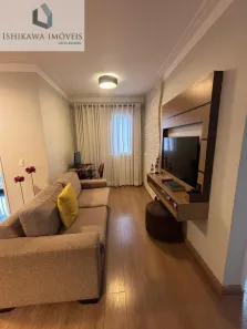 Apartamento com 2 Quartos à venda, 65m² no Mooca, São Paulo