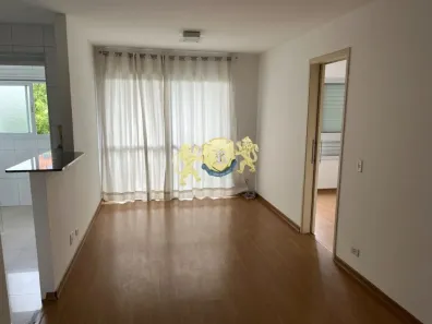 Apartamento com 1 Quarto para alugar, 45m² no Indianópolis, São Paulo