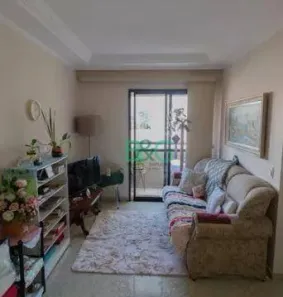 Apartamento com 2 Quartos à venda, 55m² no Santana, São Paulo