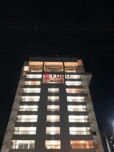 Apartamento com 1 Quarto à venda, 73m² no Parque Residencial Aquarius, São José dos Campos