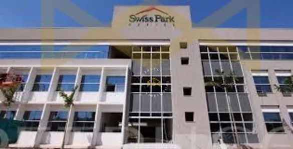 Sala Comercial à venda, 45m² no Swiss Park, Campinas