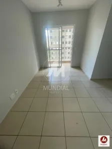 Apartamento com 2 Quartos à venda, 56m² no República, Ribeirão Preto