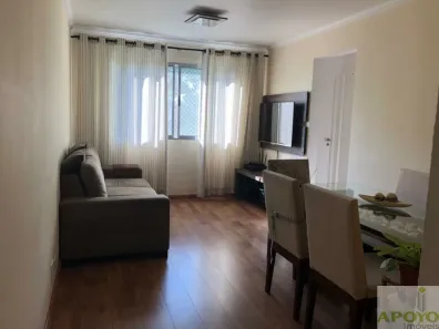 Apartamento com 2 Quartos à venda, 58m² no Vila dos Andradas, São Paulo