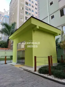 Apartamento com 2 Quartos à venda, 47m² no Jardim Santa Terezinha (Zona Leste), São Paulo