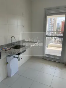 Apartamento com 2 Quartos à venda, 55m² no Tatuapé, São Paulo