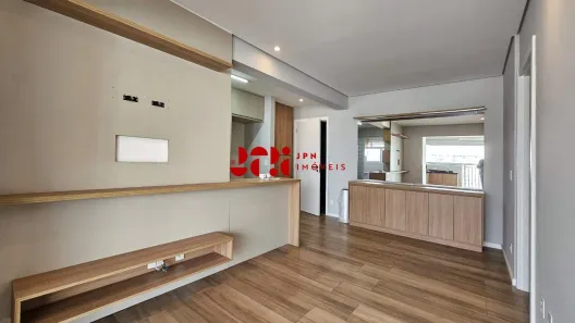 Apartamento com 2 Quartos para alugar, 75m² no Santo Amaro, São Paulo