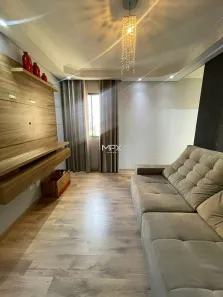 Apartamento com 2 Quartos para alugar, 54m² no Centro, Piracicaba