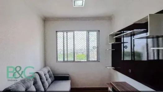 Apartamento com 2 Quartos à venda, 48m² no Belenzinho, São Paulo