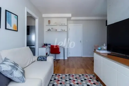Apartamento com 2 Quartos à venda, 58m² no Brás, São Paulo
