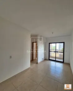 Apartamento com 2 Quartos à venda, 60m² no Campos Elíseos, Ribeirão Preto