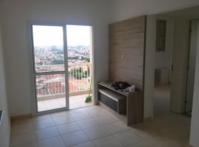 Apartamento com 2 Quartos à venda, 48m² no Vila Maria Luiza, Ribeirão Preto