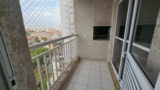 Apartamento com 2 Quartos à venda, 60m² no Jardim das Vertentes, São Paulo