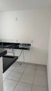 Apartamento com 2 Quartos à venda, 50m² no Loteamento Reserva Ushuaia, Uberaba